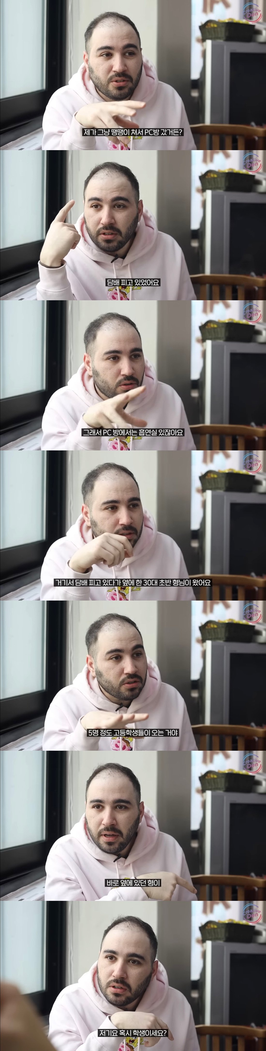 TeNvee.jpg