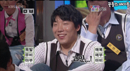 TfUjUN.gif