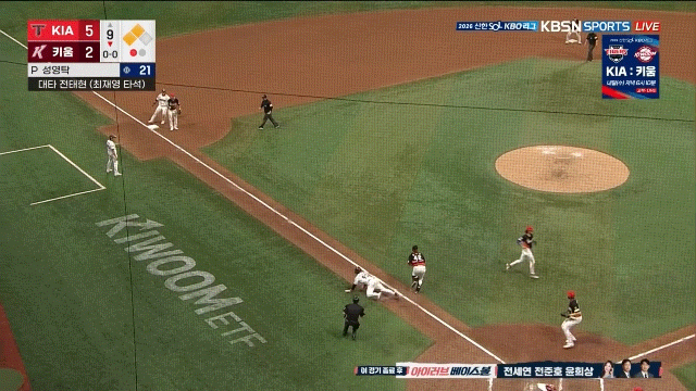 Txlibb.gif