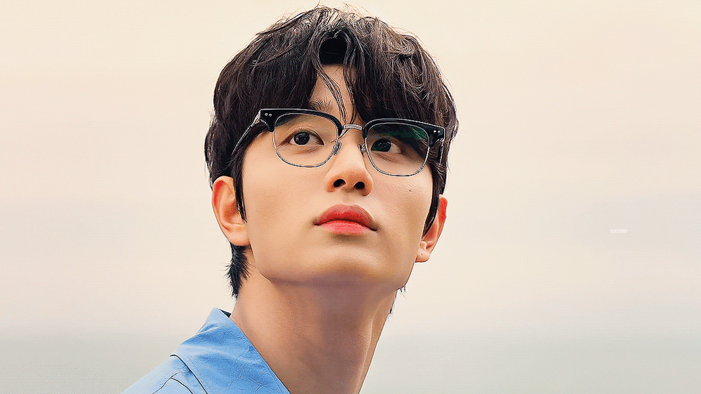 UWMaMx.gif