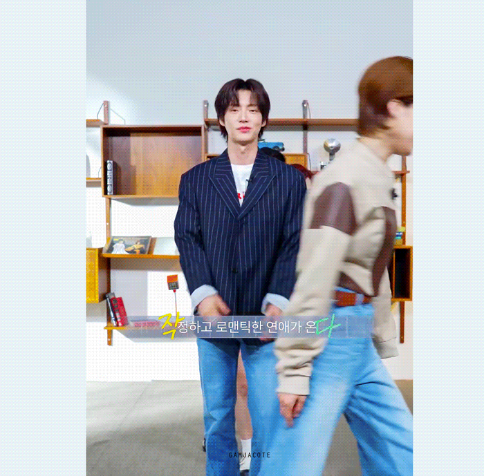 UcykeJ.gif