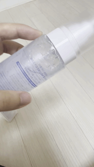 UhLcCi.gif