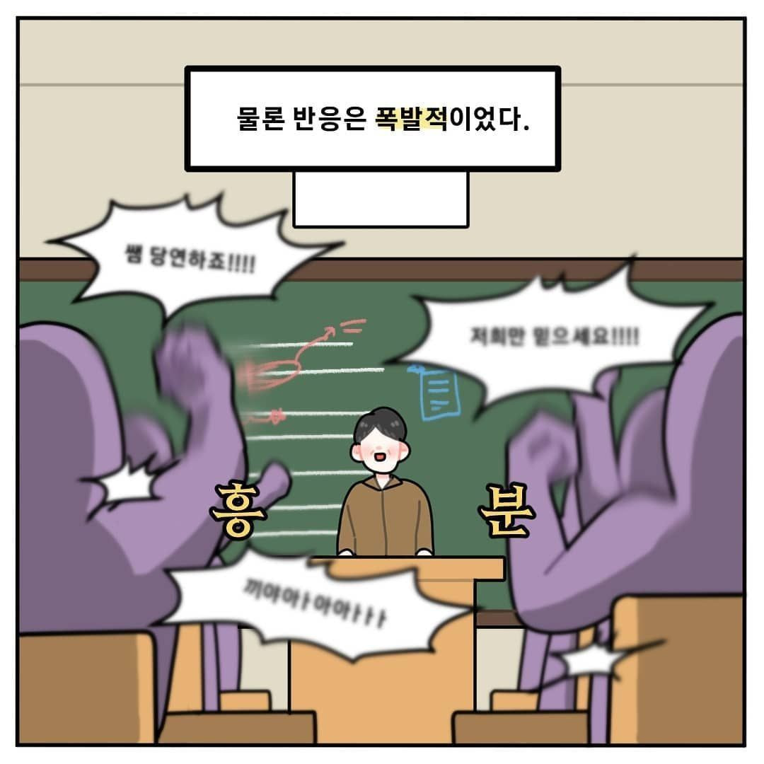 UiITm.jpg