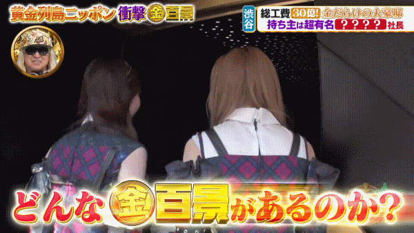 UieeKO.gif