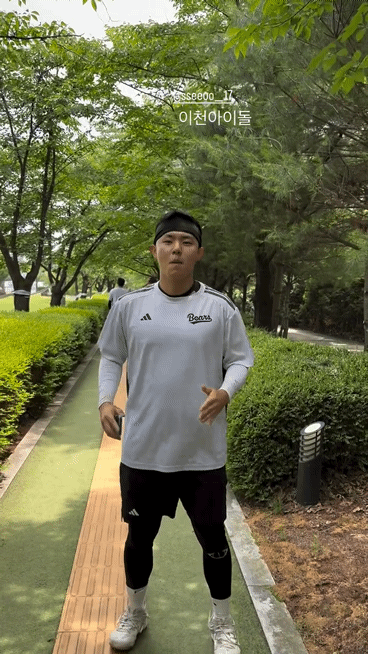 UrjRDp.gif