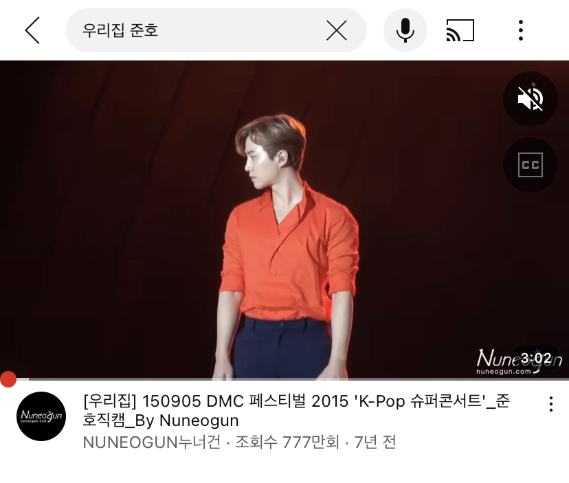 더쿠 - 셔츠보고 오랜만에 우리집준호 보러 갔는데