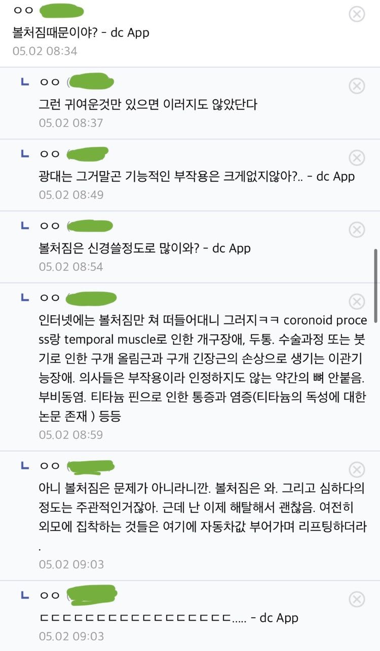 UxnJX.jpg