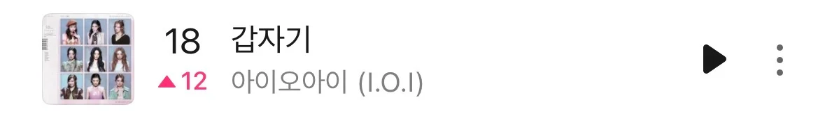VHRspJ