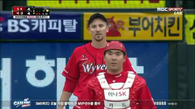 VUZZXs.gif