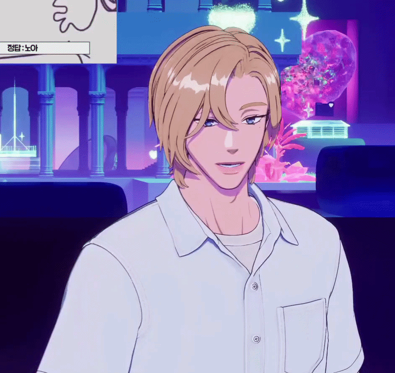 VhSJec.gif