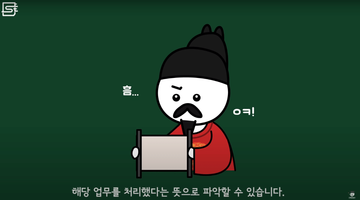 ViKjT.png