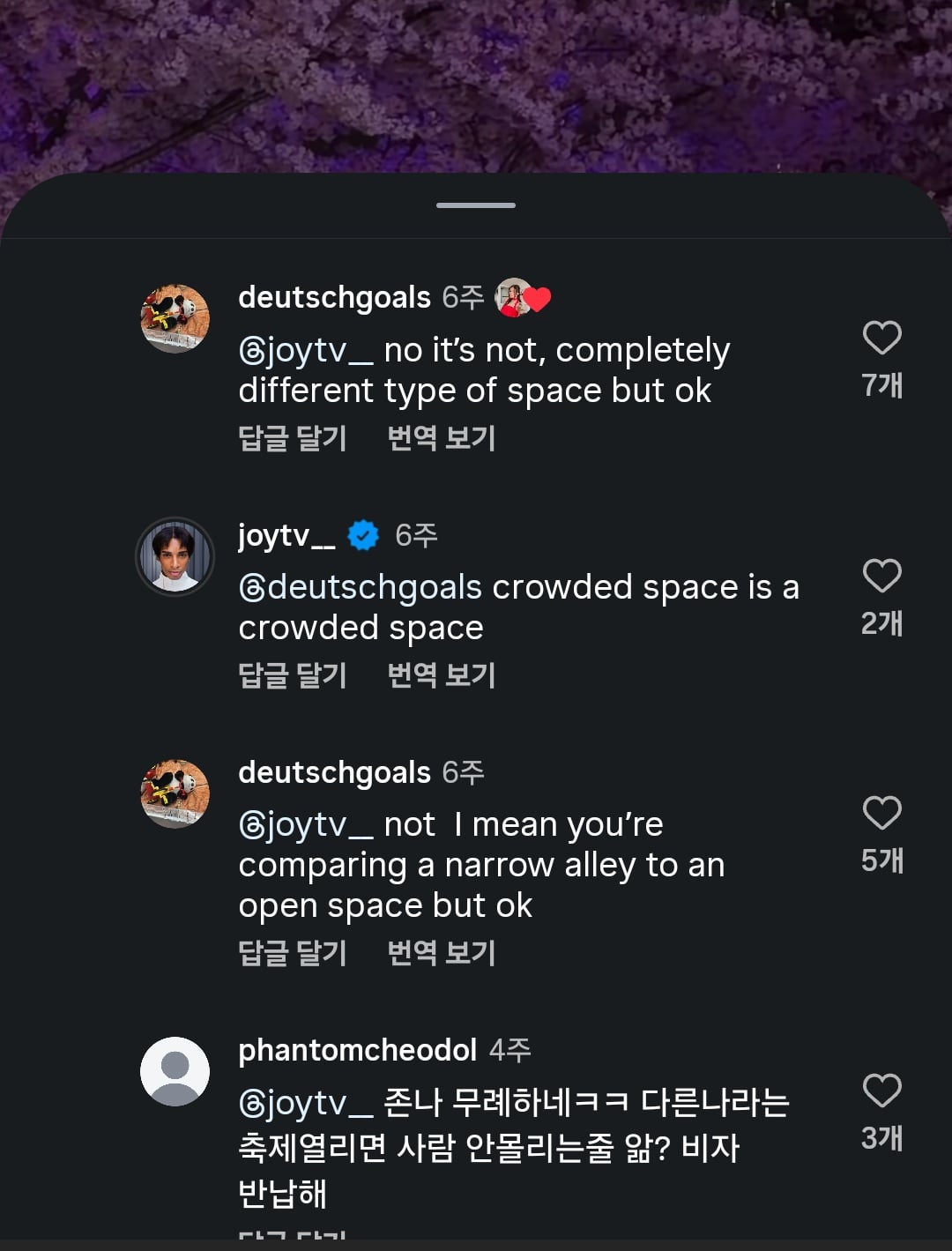 Vpbjsa