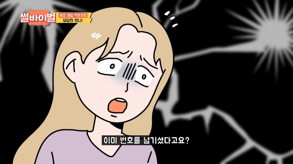 VwGkY.jpg