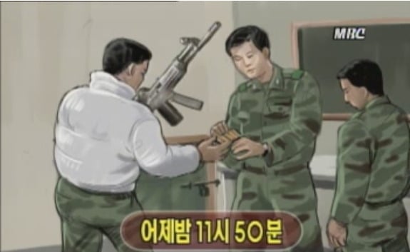 VxExhn.jpg