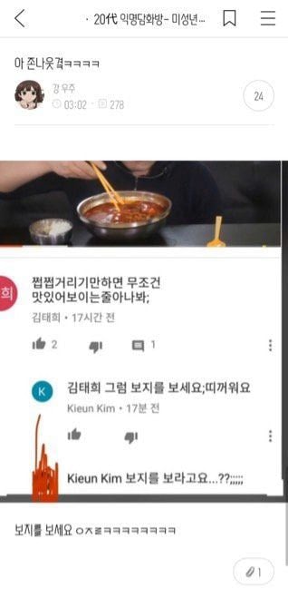 WMKBd