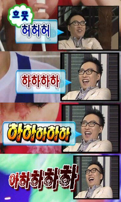 WaZhV