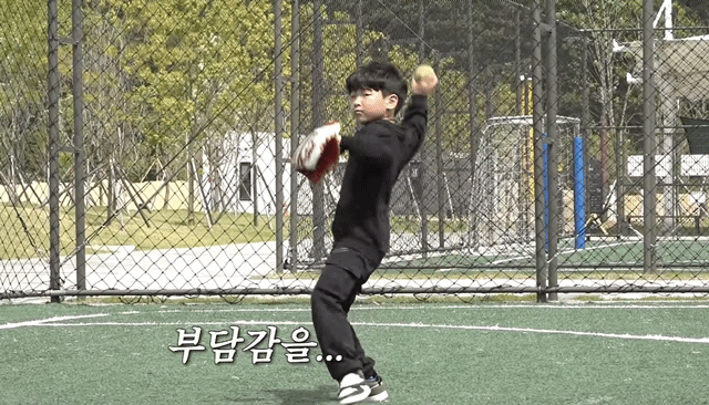 WcbRVi.gif