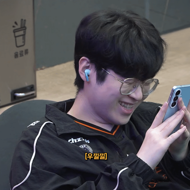WhxQLU.gif