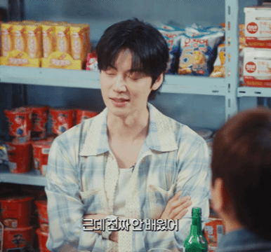 WjHmvK.gif