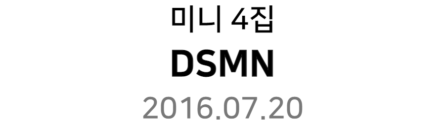 DSMN