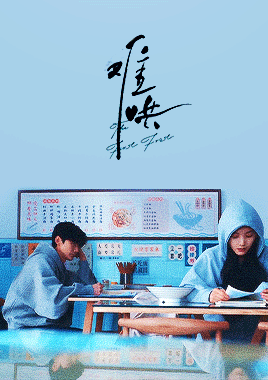WvXFiM.gif