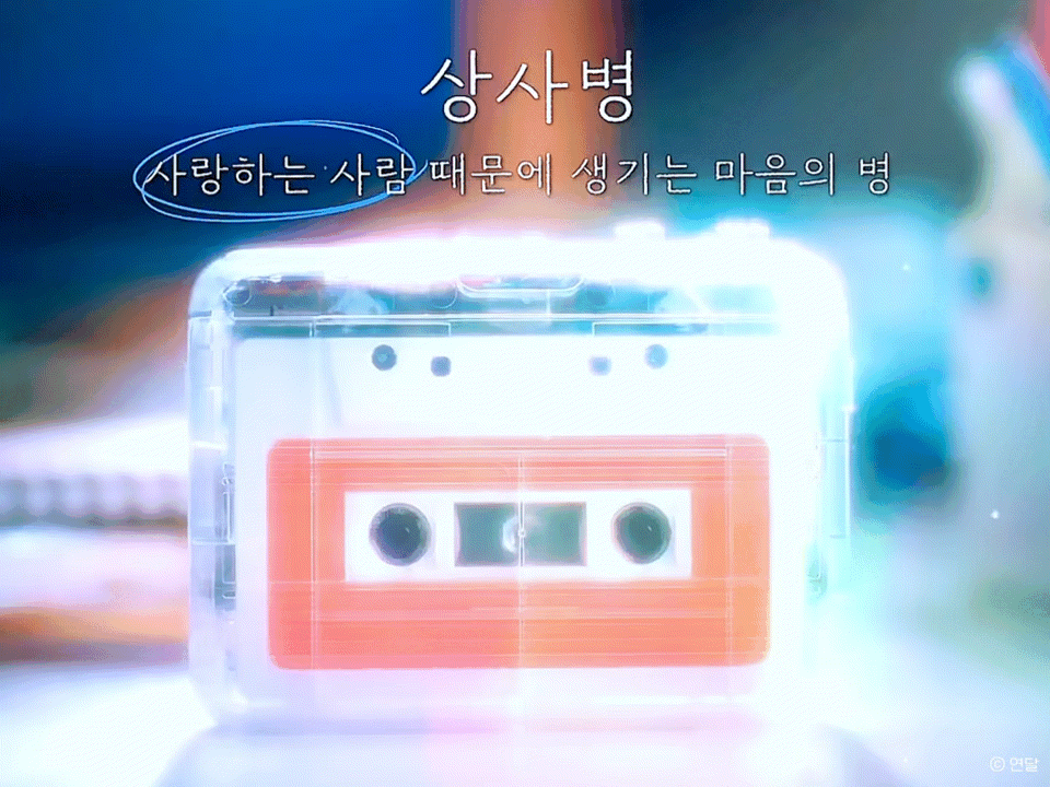 WvqDcj.gif