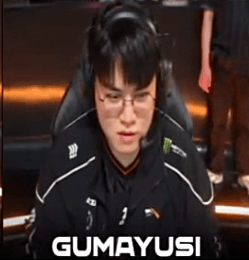 WyldUu.gif
