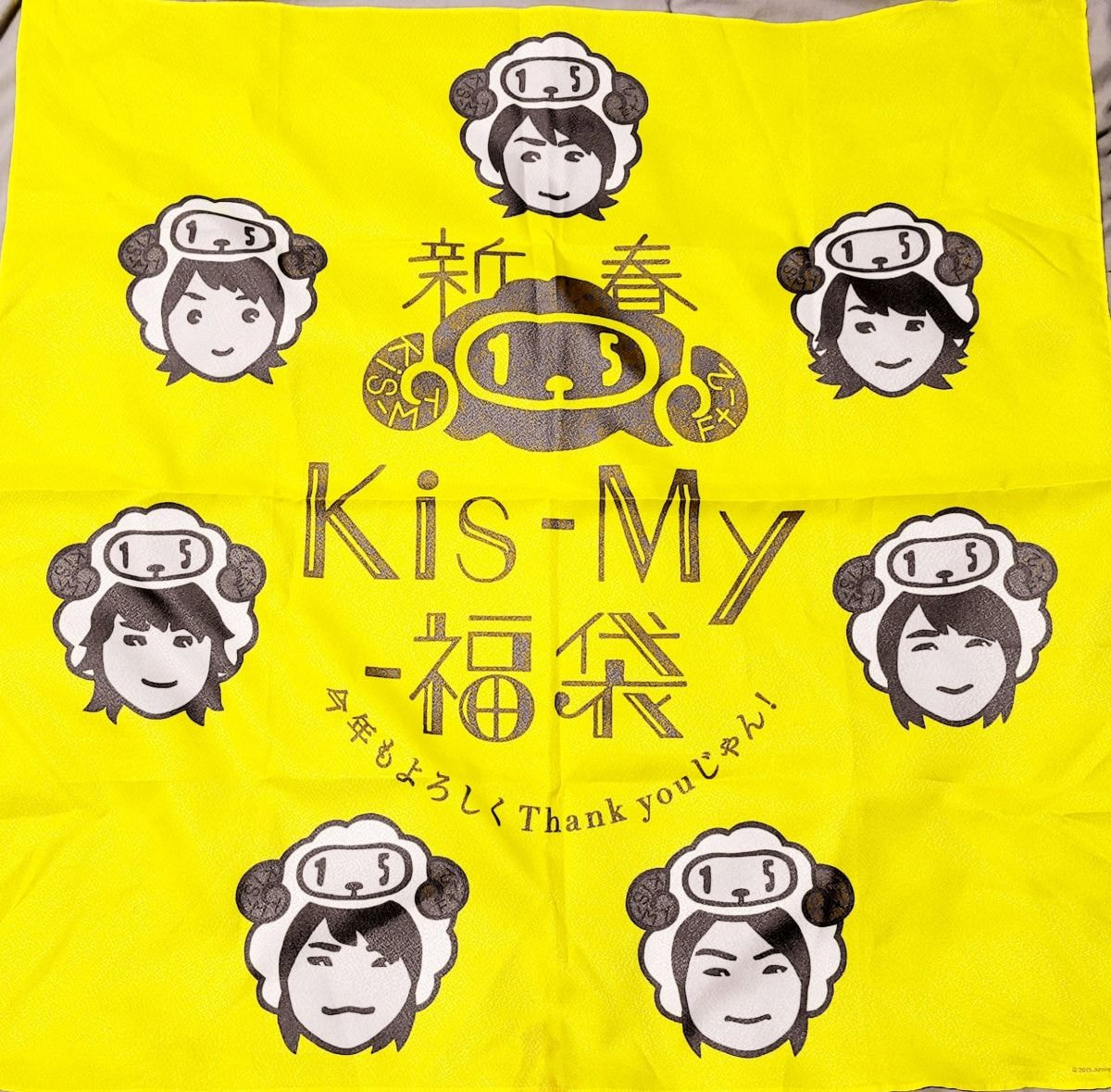 XAozC.jpg