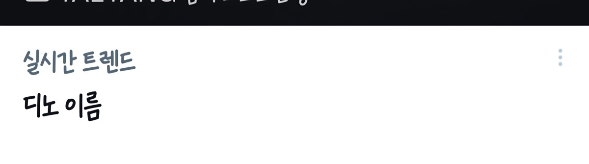 XDkzrP