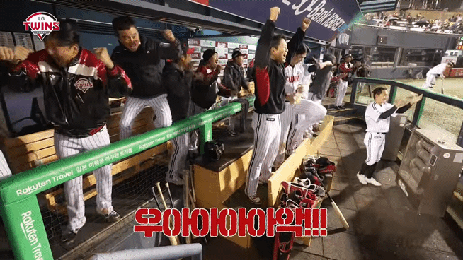 XOPooi.gif