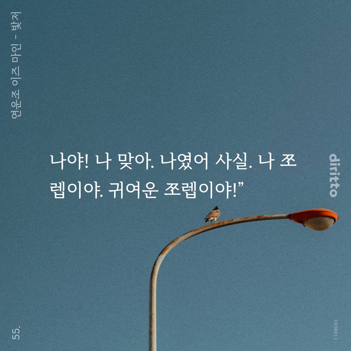 XPnghW
