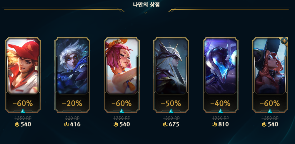 XQGgdR