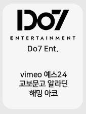 Do7 ENT
