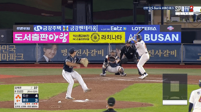 XoAdkb.gif