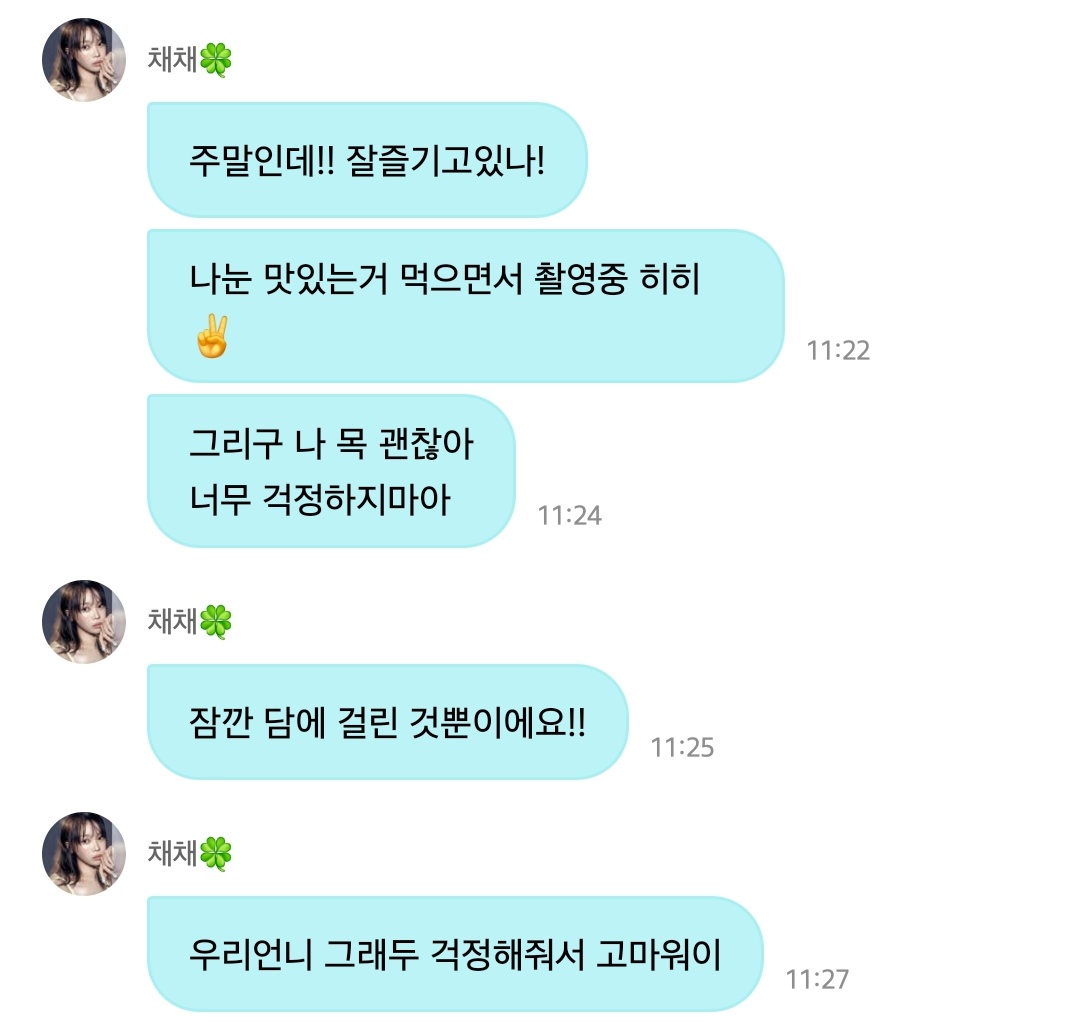 XoONkL