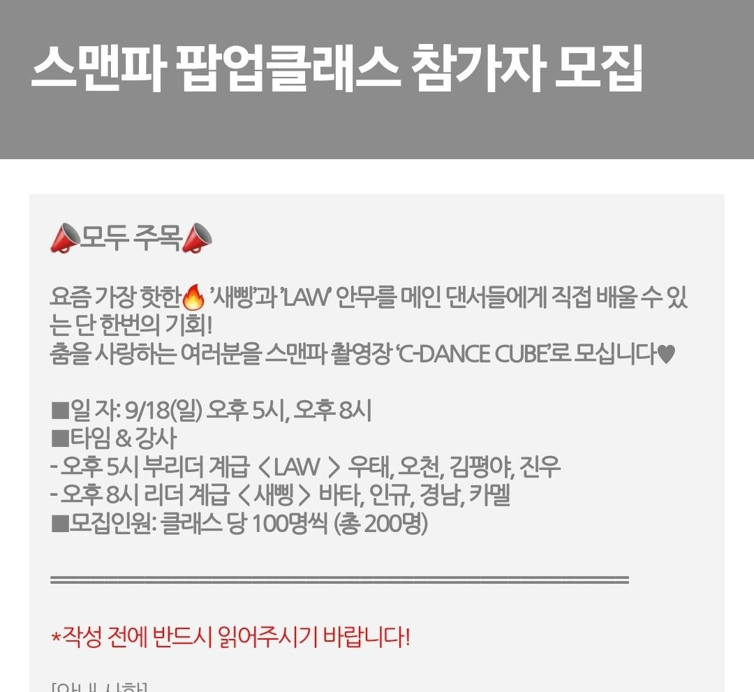더쿠 이미지 보기