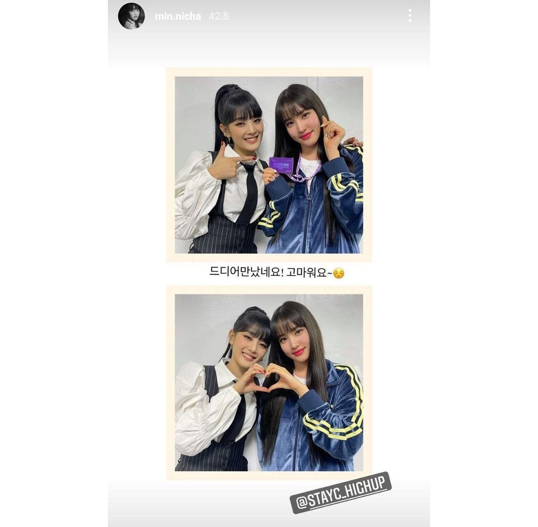 더쿠 이미지 보기