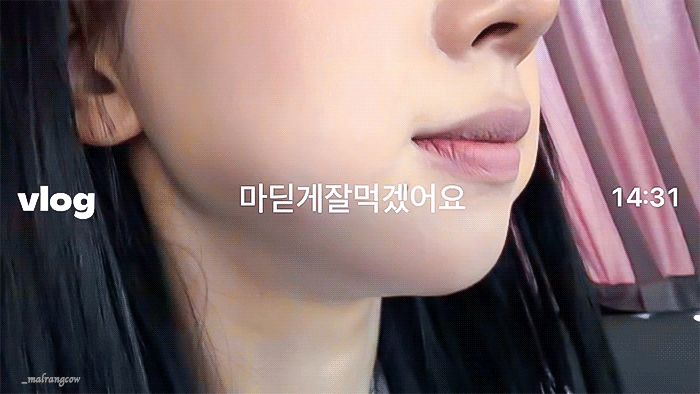 YEinsh.gif