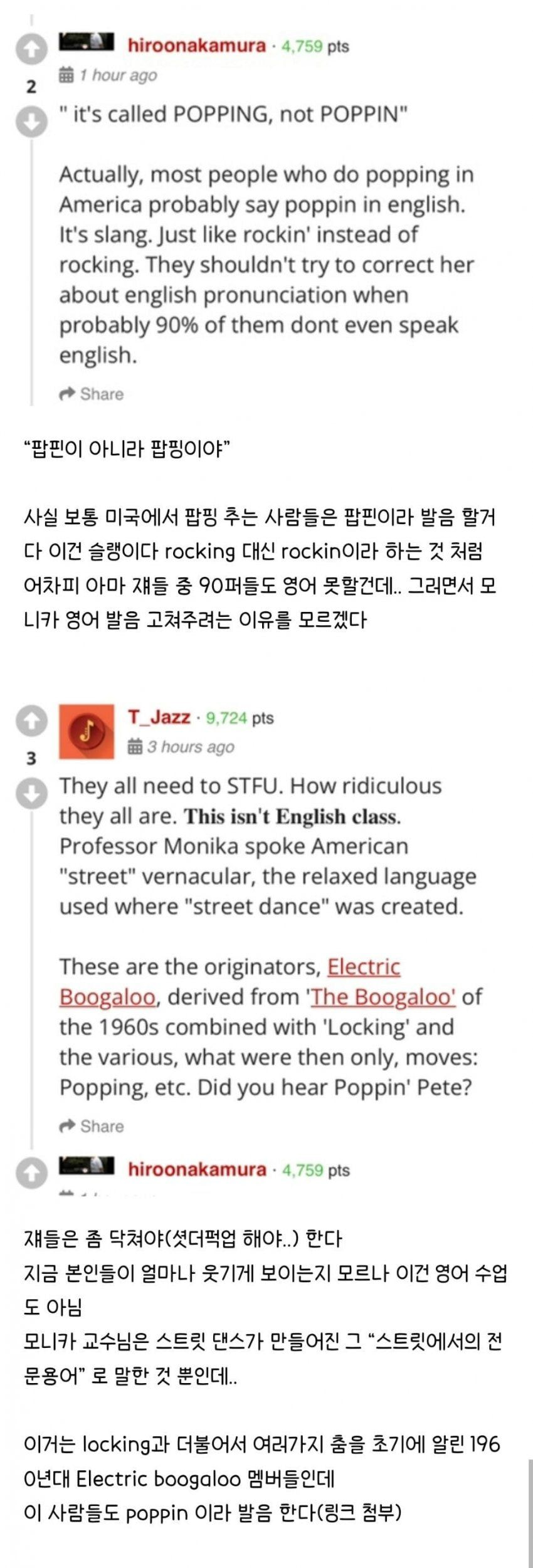 YGsmq.jpg