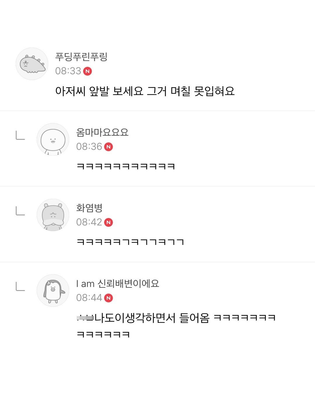 YRaOjl.jpg