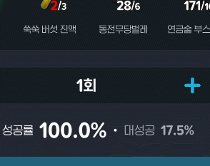 YTbYoj.gif
