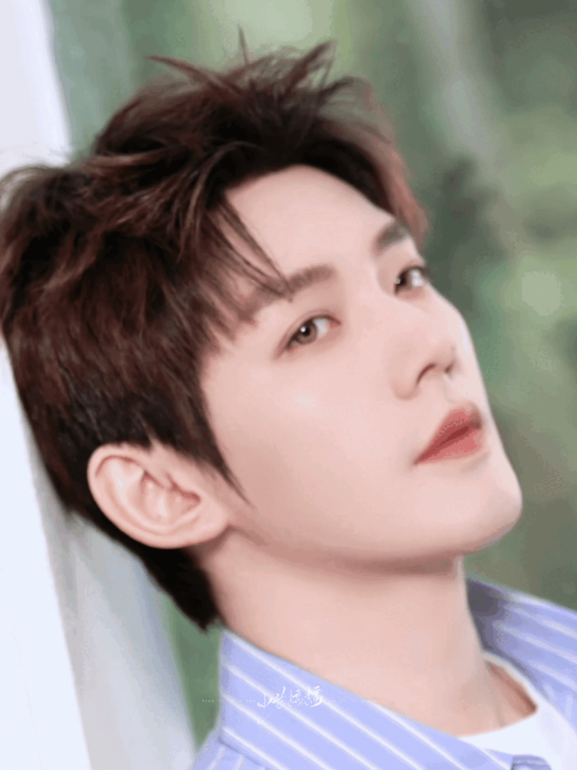 YUHnat.gif