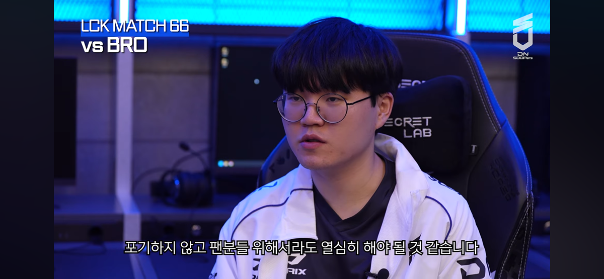 YZqseO