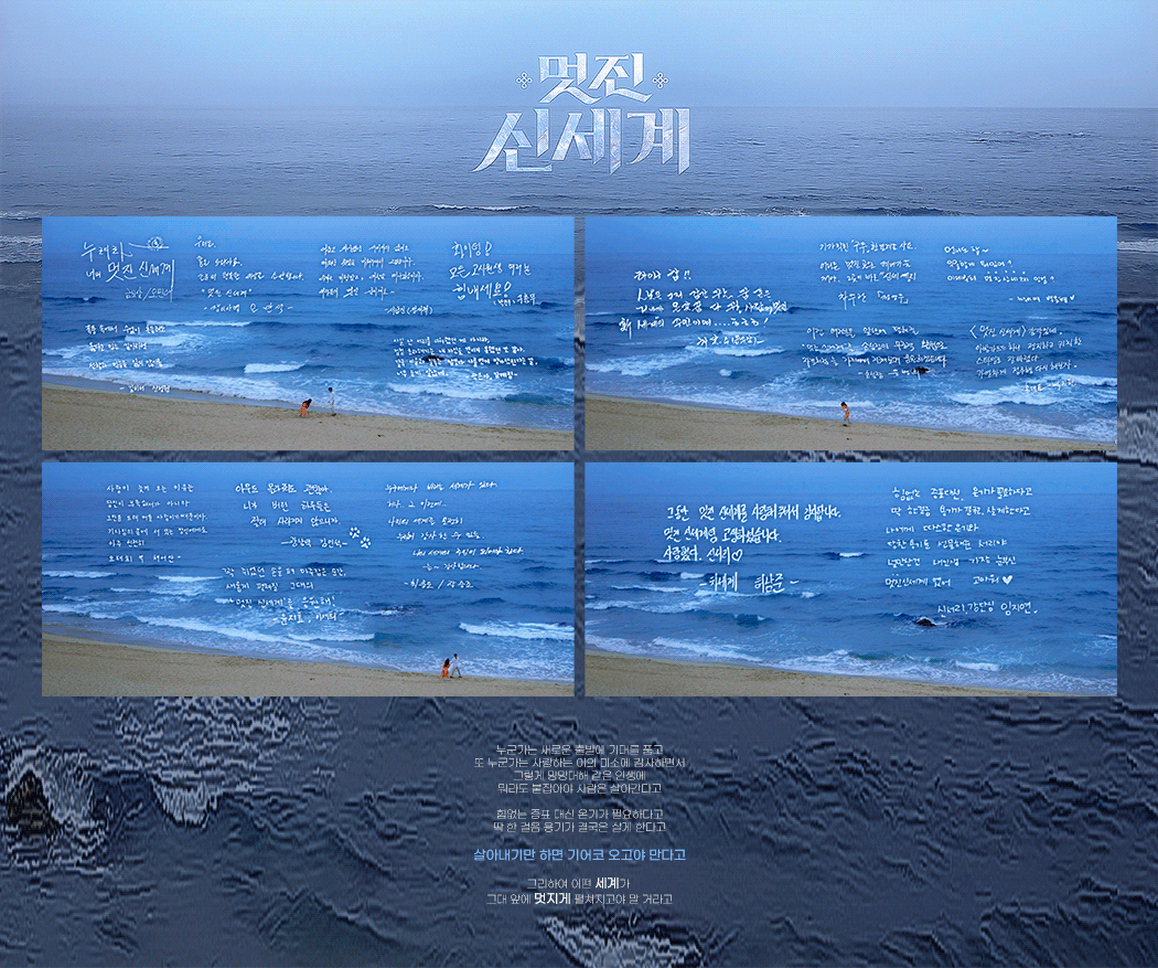 YeoqLa.gif