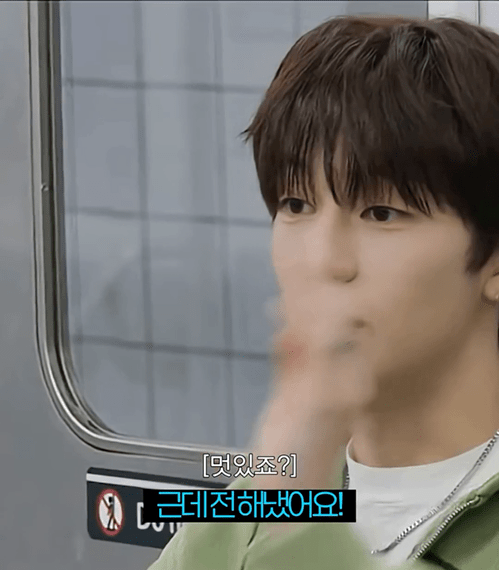 YsUsMa.gif
