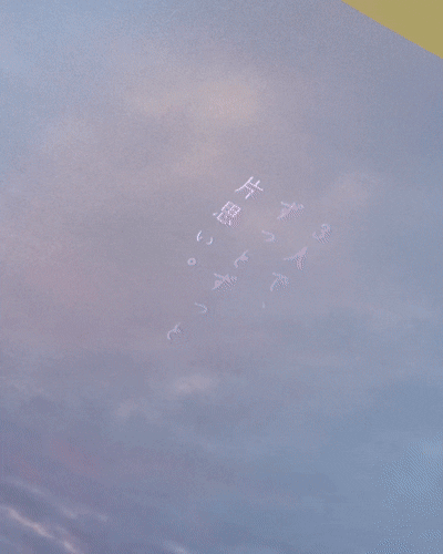 YscVVi.gif