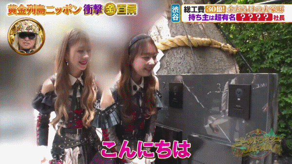ZBWUvT.gif