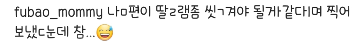 ZYcaet