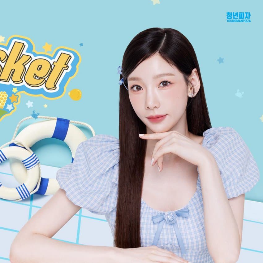 더쿠 - 태연 청년피자 광고 새사진 떴는데 청량그자체다