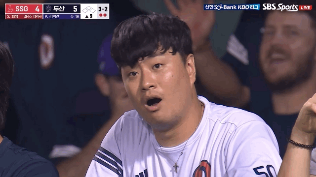 ZjHSqe.gif